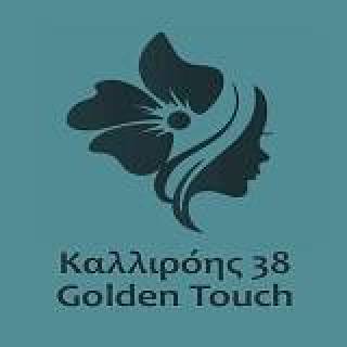 XXX Μασατζίδικο Golden Τouch